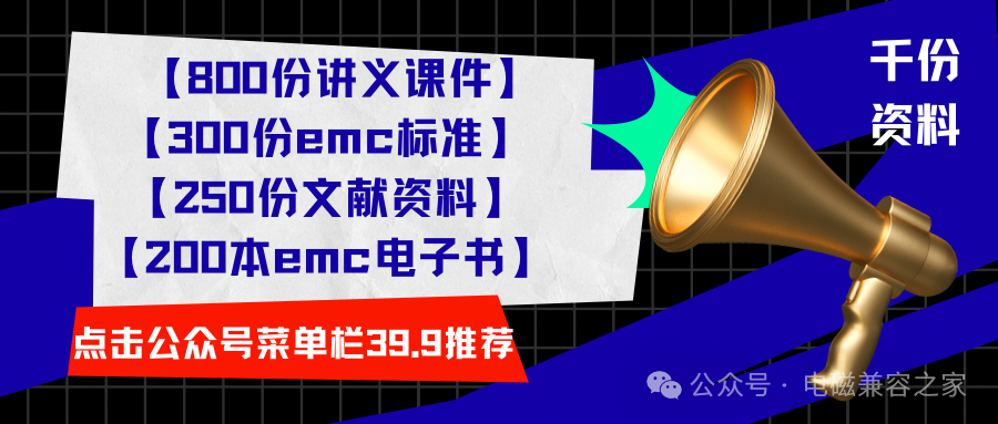 网线屏蔽和非屏蔽的区别