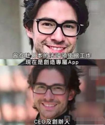 国外秘密结婚！前任的5亿豪宅都不要了？（组图） - 16