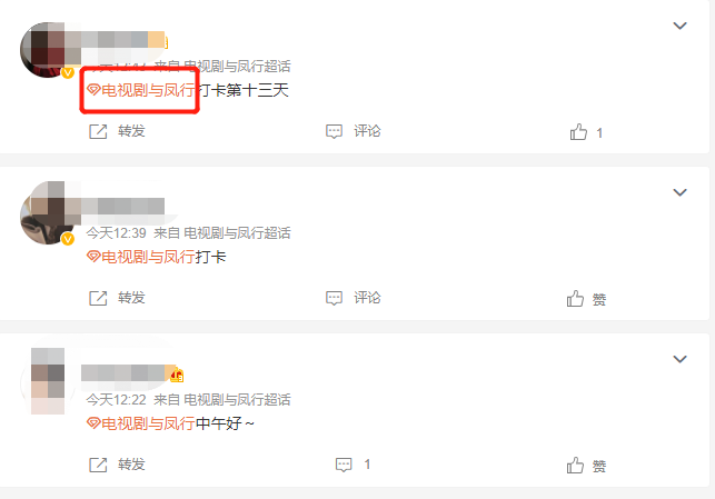 妈呀！赵丽颖和男演员官宣，热搜要爆了？！