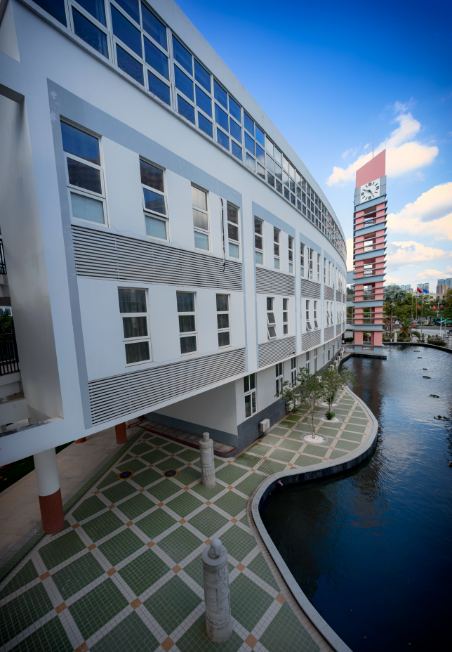 深圳市第三高级中学