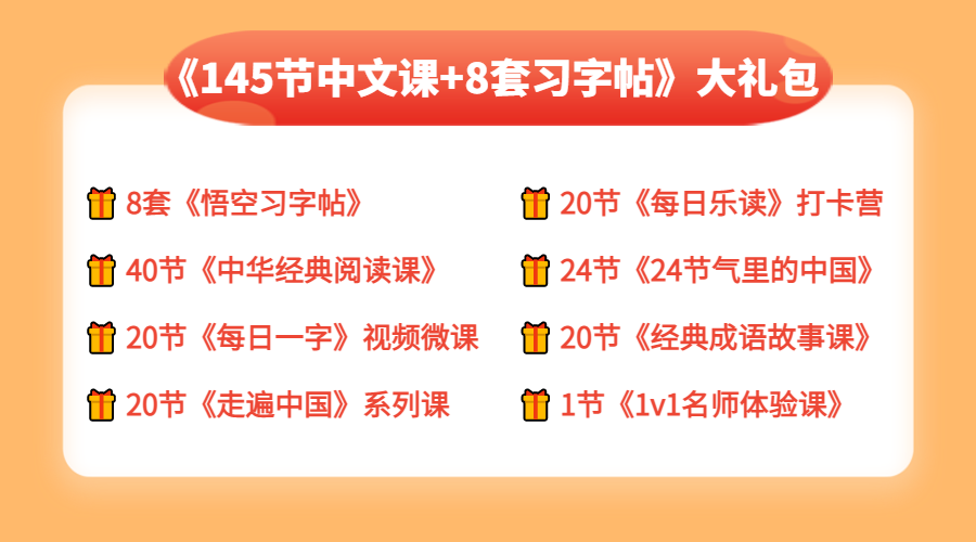 福利待遇出生美国孩子有**吗_福利待遇出生美国孩子有**吗_在美国出生的孩子有什么福利待遇