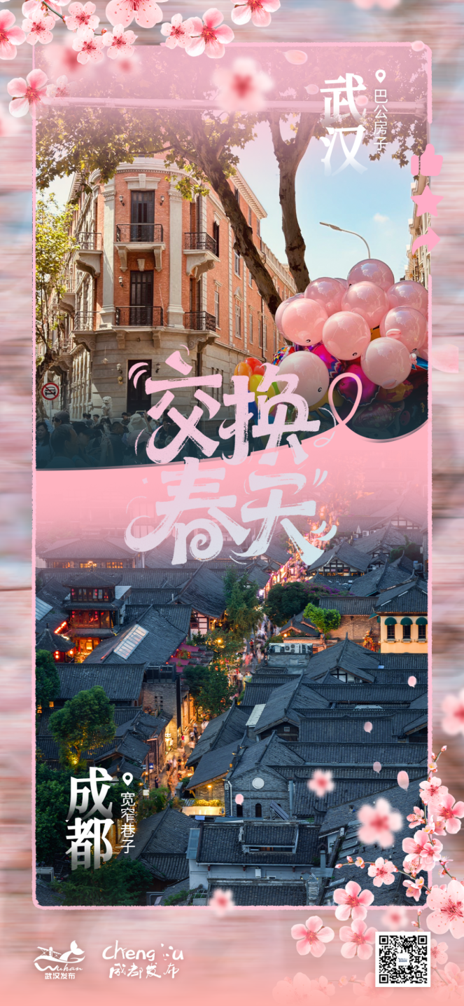 街区.png