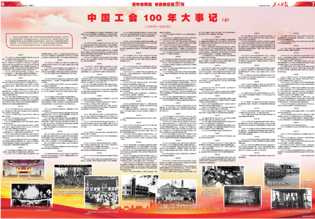 截屏2025-04-27 08.57.44.png