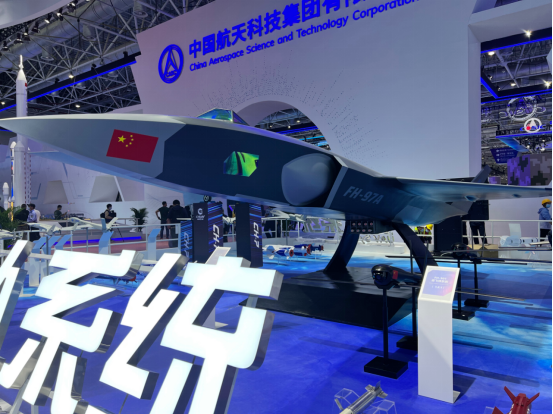 无人机行业发展这些方向、这些新产品新技术值得关注的图3