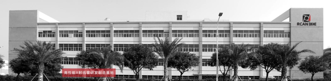 CT旧球管为什么厂家要带走全球内能独立生产CT球管的厂商_https://www.jmylbn.com_新闻资讯_第15张