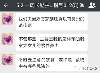 fa6100怎么使用一直流鼻涕究竟该怎么治？ 4 大方法，最权威专家指南_https://www.jmylbn.com_新闻资讯_第3张
