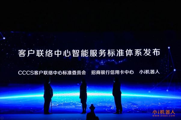 640?wx_fmt=png&tp=webp&wxfrom=5&wx_lazy=