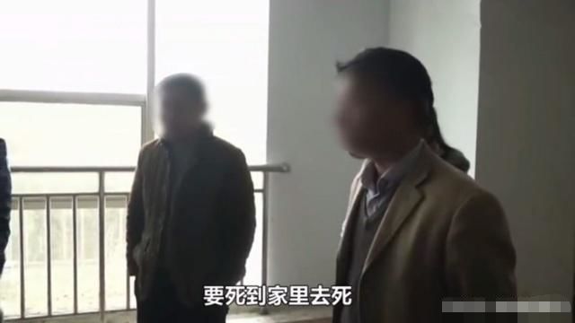 ICU裡，他試圖殺死妻子：沒有錢的婚姻，有多災？ 情感 第6張