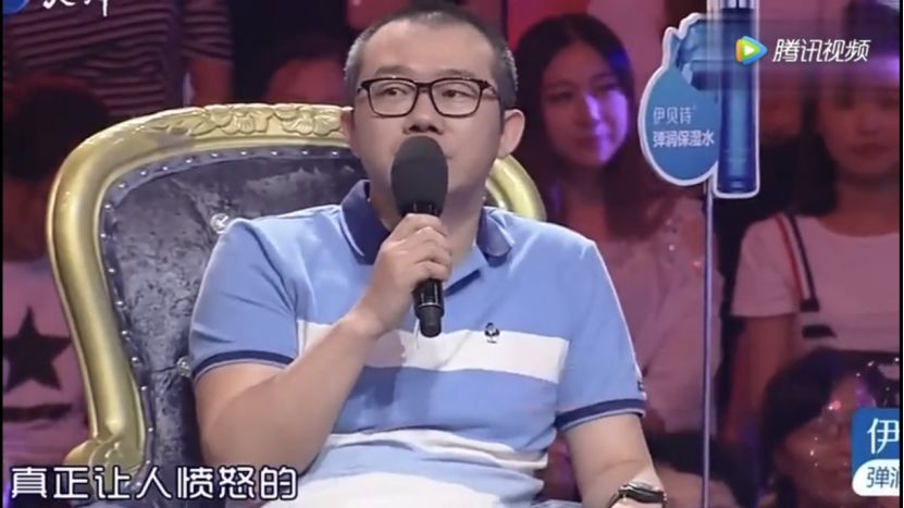 私藏撩妹技巧  杭州31歲「媽寶男」被罵上熱搜：跟沒斷奶的男人在一起，會幸福嗎？ 情感 第9張