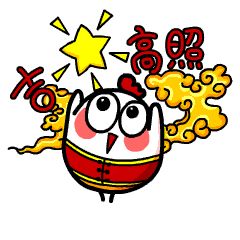 福音！不来澳洲上学也能移民！签证费比TR还便宜！这么好的签证就是…… - 3