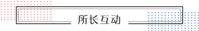 孕期吃螃蟹會流產、孩子會吐泡泡、橫著走……是謠言還是事實？ 親子 第33張