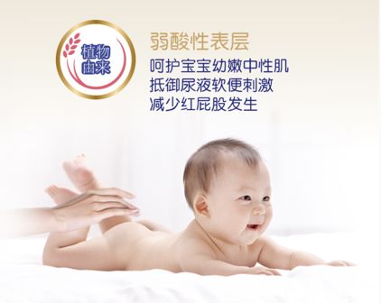 新手媽媽福原愛這樣養女兒，萌化了無數「媽媽粉」的心 親子 第28張