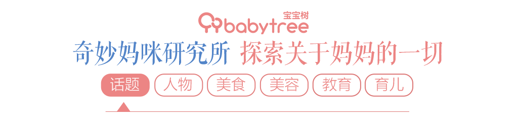 如何擺脫單身  老公出軌閨蜜、渣男劈腿家暴搶走孩子玩失蹤…這些離婚故事比電視劇狗血一萬倍 情感 第1張