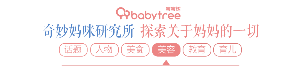 老公出軌立刻離婚，自己出軌讓老公等等？李孝利又口出狂言了！ 情感 第1張