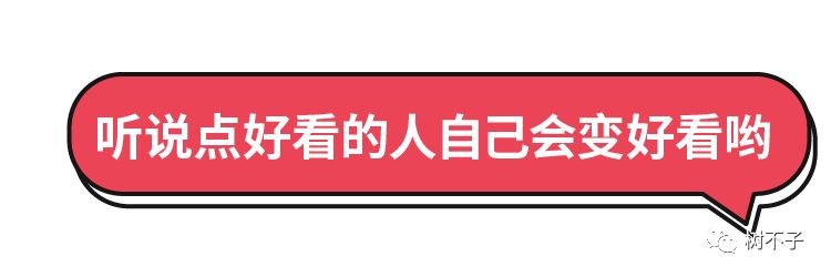 開年最甜的韓劇就是這部《鬼怪》續集了！ 戲劇 第48張