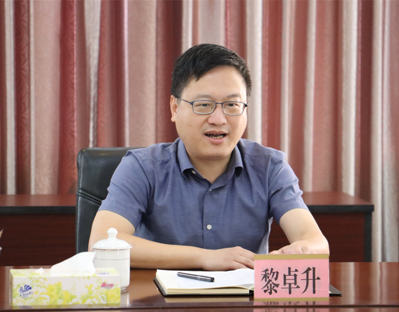 区教育系统举行"五四"青年教师座谈会 - 高明区人民政府