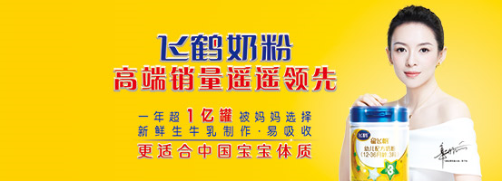 广告诉求策略_广告情感诉求的心理策略_以产品功能为主要诉求点的广告