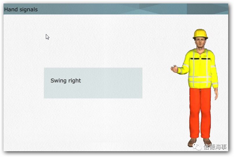 煙臺勝發(fā)船務(wù)