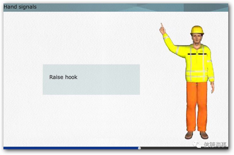 煙臺勝發(fā)船務(wù)