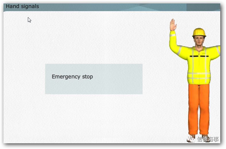 煙臺勝發(fā)船務(wù)