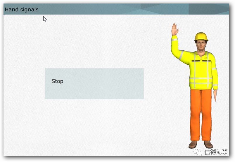 煙臺勝發(fā)船務(wù)