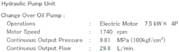船舶侧推器故障分析的图2