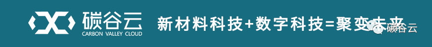 材料与化工属于什么大类 6问化工材料“卡脖子”！姚建年院士：革新工艺流程，把技术、产业命脉掌握在自己手上