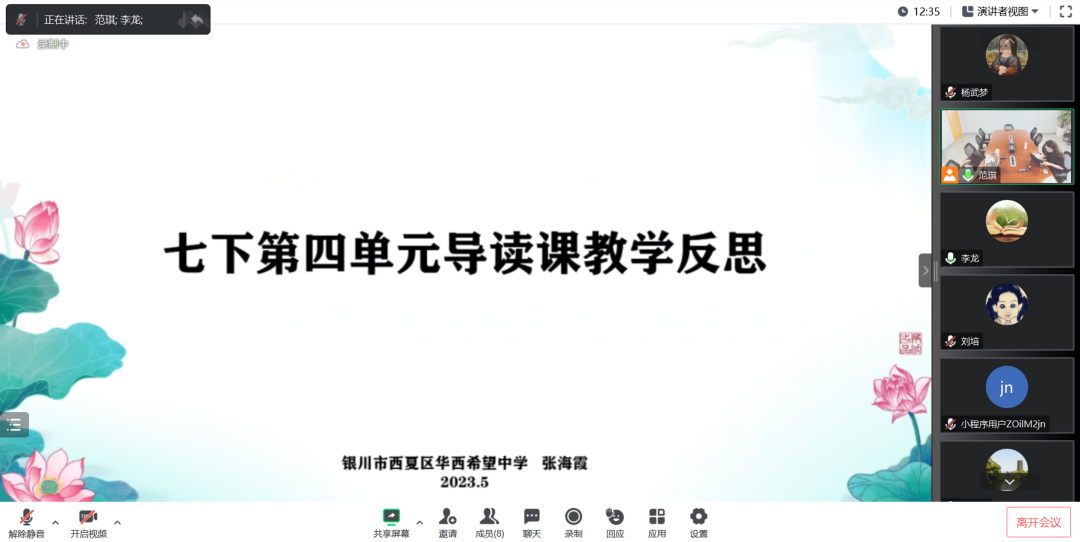 优秀学校经验介绍_优质校建设方案_提炼优质校项目建设经验