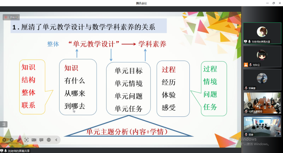 优质校建设方案_提炼优质校项目建设经验_优秀学校经验介绍