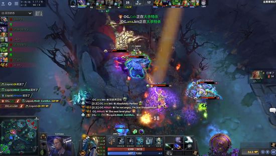 TI9國際邀請賽落下帷幕 OG成績TI史上首個雙冠王 遊戲 第7張