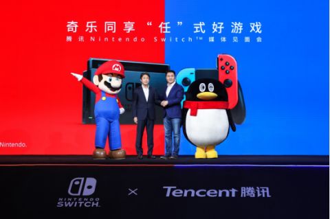 國行Nintendo Switch發布會定了！12月4日發布！ 遊戲 第2張