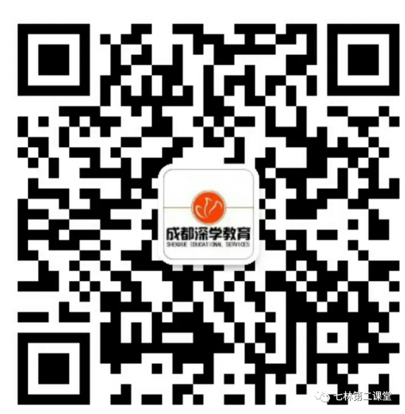 560分的理科大學(xué)_560到570分理科生的大學(xué)_560分理科上什么大學(xué)排行榜