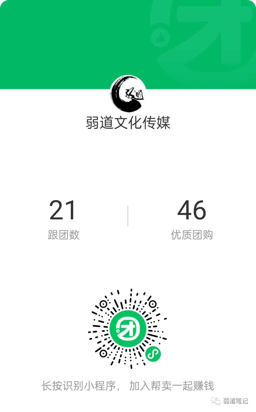 中核集团龙安项目_中核集团在山东的项目_区块链首码