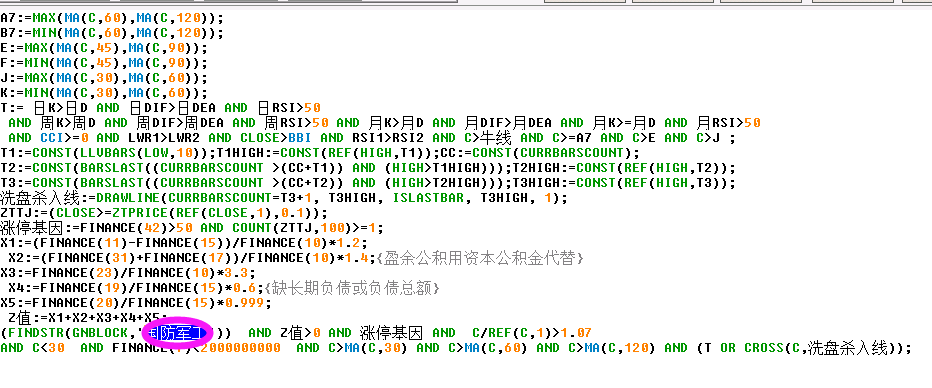 风口板块选股公式