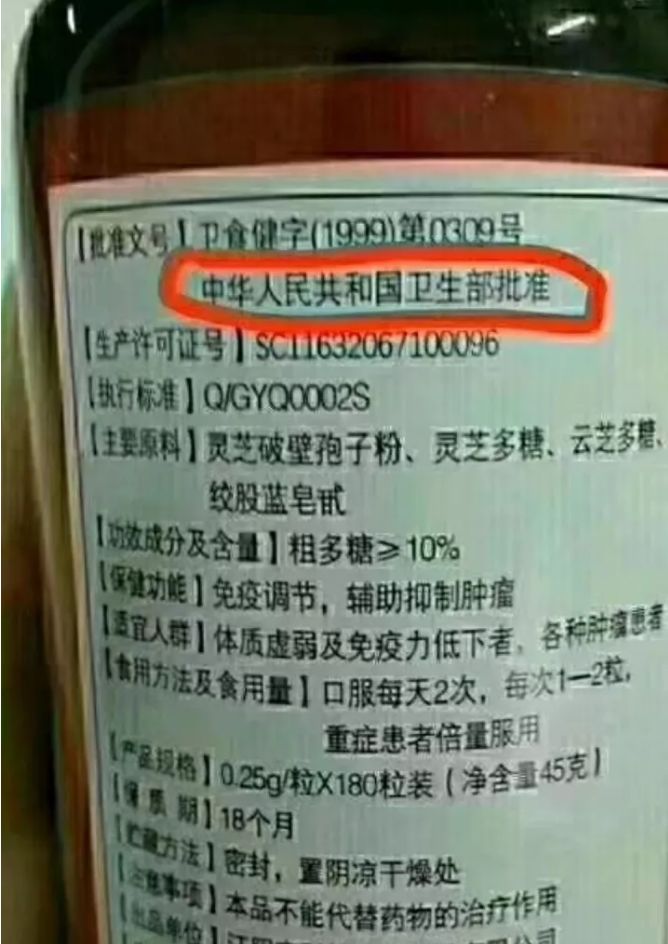 安惠就是这么有魅力