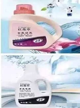 安惠洗衣液居然还能这么用，后悔现在才知道
