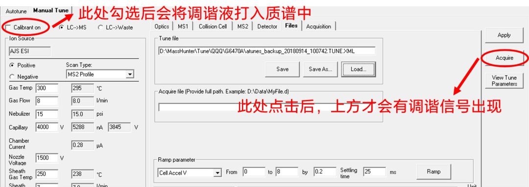 拆针器怎么用液相&液质的峰“丢了”可咋办？_https://www.jmylbn.com_新闻资讯_第48张