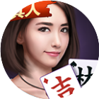微乐吉林麻将