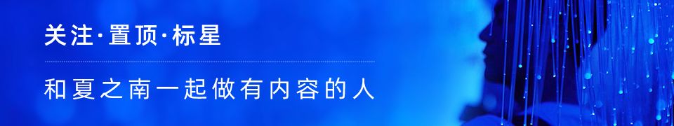 对话摘星阁创始人侃侃：做小红书MCN这些年，有哪些收获？