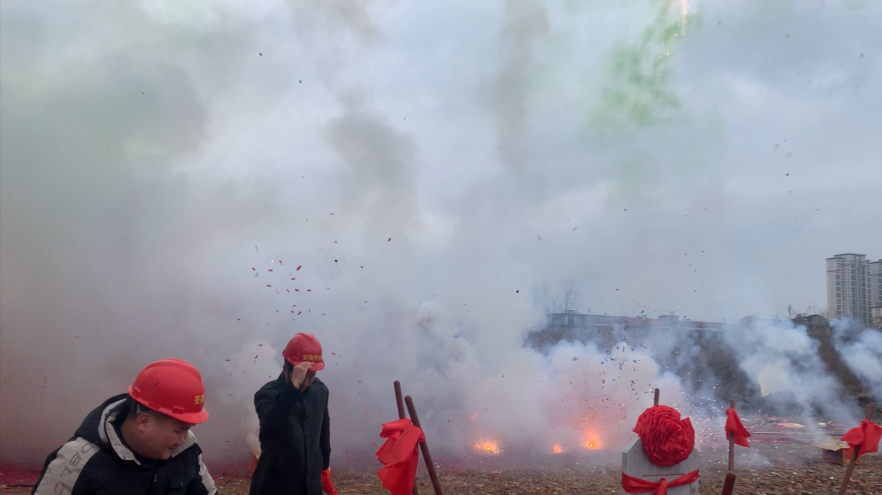 华进•华弘瑞府二期开工大吉◆二期新品 即将荣耀登场