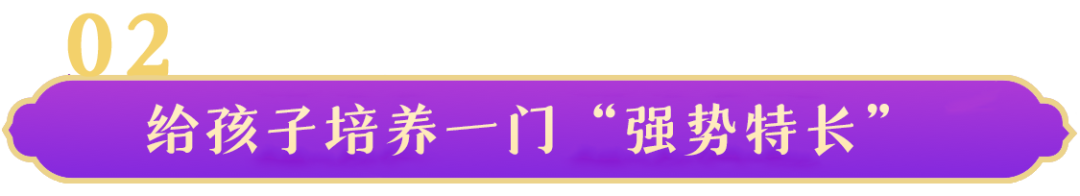 在首都博物馆当"小小讲解员"的艺华孩子为了讲得更好,往往还会自己去"