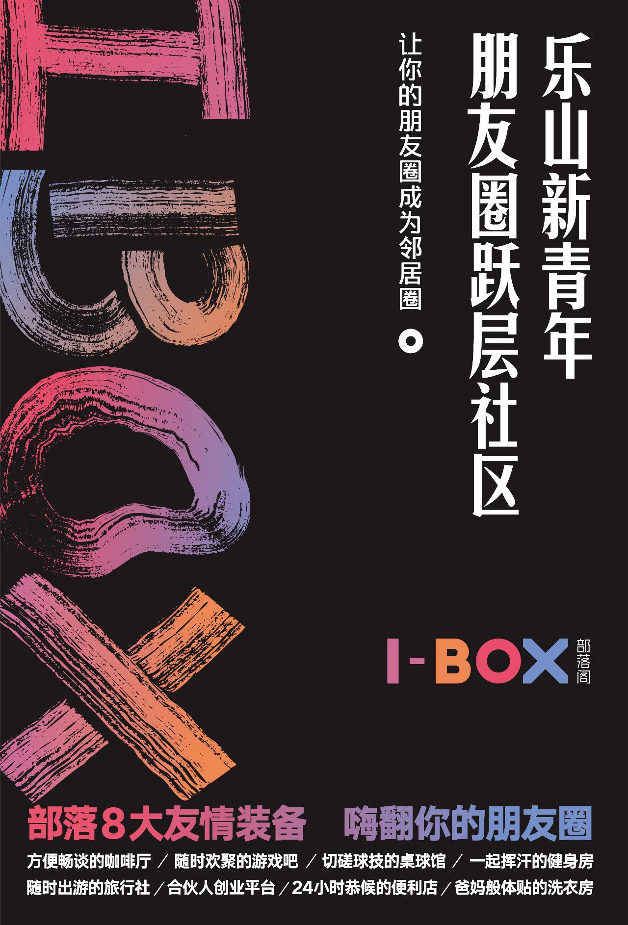 把房子交给老婆装修,结果...
