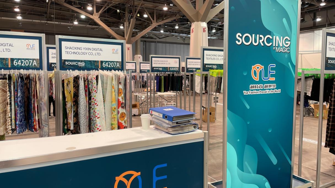 2022年8月美国拉斯维加斯国际时装面料展（MAGIC SHOW）暨绍兴·越城“一码找订单”境外代参展活动第五站圆满落幕！
