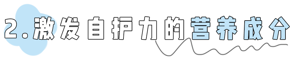 誰才是娛樂圈裡最會秀恩愛的明星夫婦？ 親子 第39張