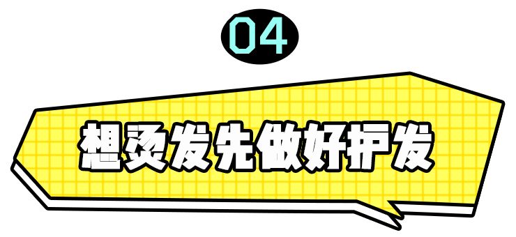 楊超越變高級了？研究了半天原來女明星都愛用這招！ 娛樂 第17張