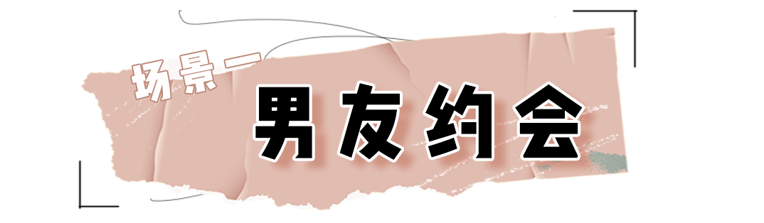 楊冪是破產了嗎？連6塊8的配飾也帶貨？ 時尚 第12張