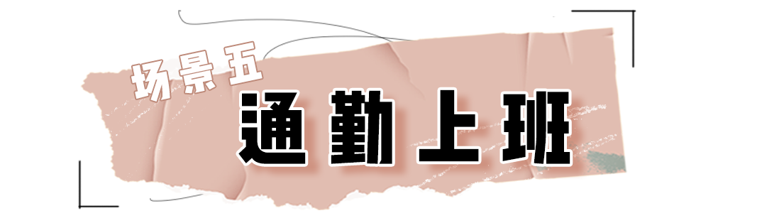 楊冪是破產了嗎？連6塊8的配飾也帶貨？ 時尚 第48張