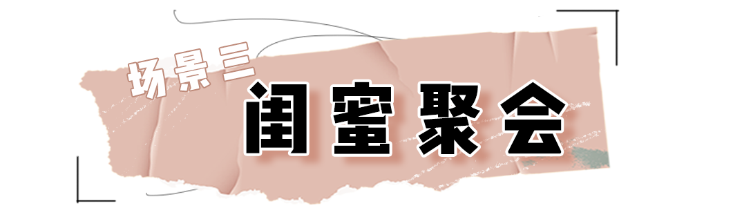 楊冪是破產了嗎？連6塊8的配飾也帶貨？ 時尚 第30張