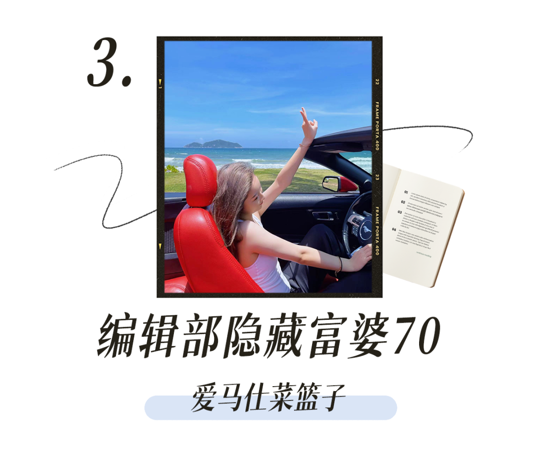 今夏最值得买的5款包包，出门被追着要链接！