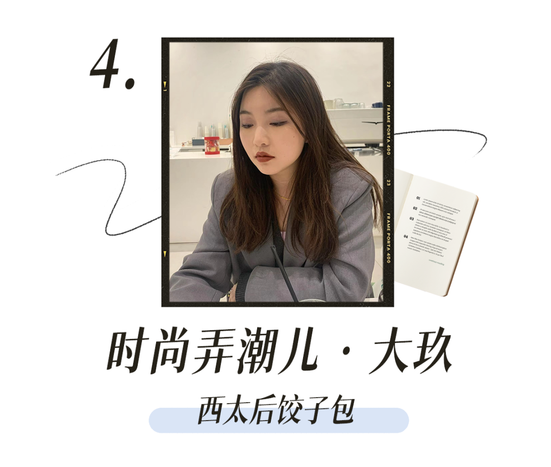 今夏最值得买的5款包包，出门被追着要链接！